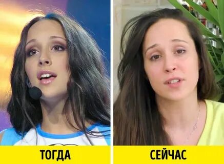 Сейчас найду тогда