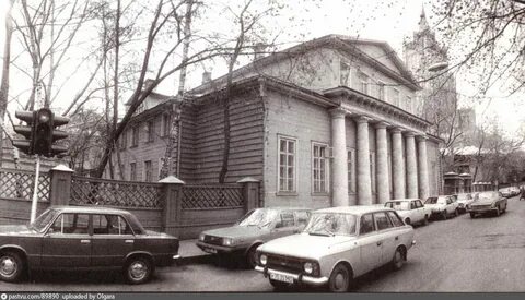 Денежный переулок 4 москва