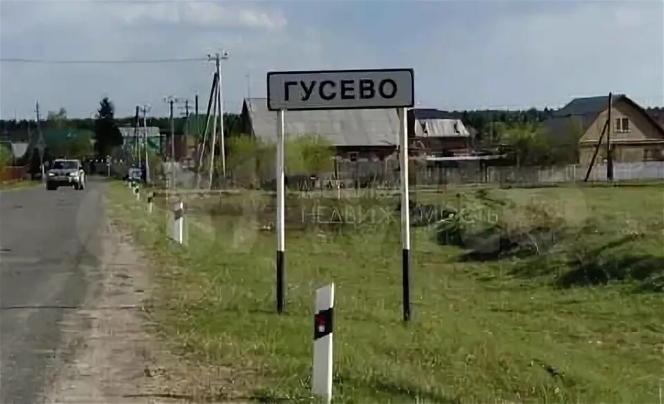 Гусево свердловская область. Село гусево. Село гусево курская область. Село гусево курская область. Село гусево саратовская область.