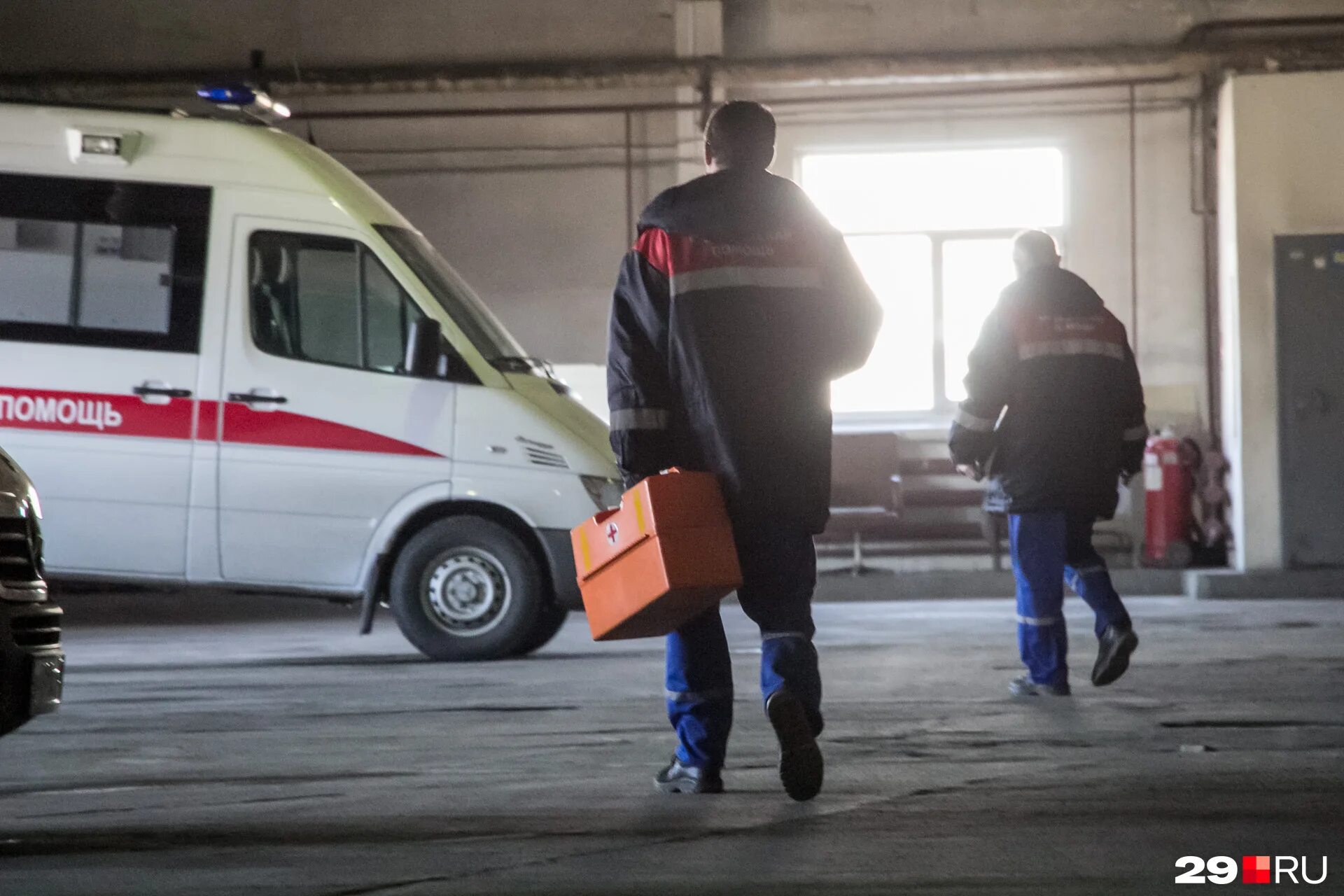 гбуз ао шенкурская црб. фельдшер по приему вызовов. фельдшер. фельдшер архангельск.