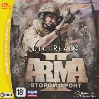 Bohemia interactive