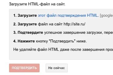 C загрузка html. C загрузка html