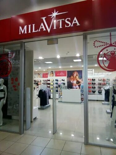 космонавтов 12 ростов на дону. ростов пушкинская 192. милавица ростов магазины. милавица ростов на дону адреса магазинов. проспект ленина 48 ростов на дону.