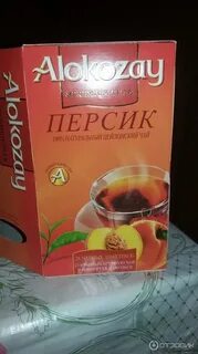 Чай с персиком