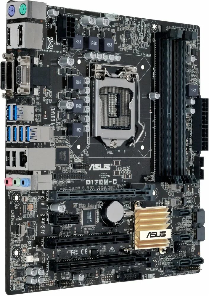 Intel micro atx