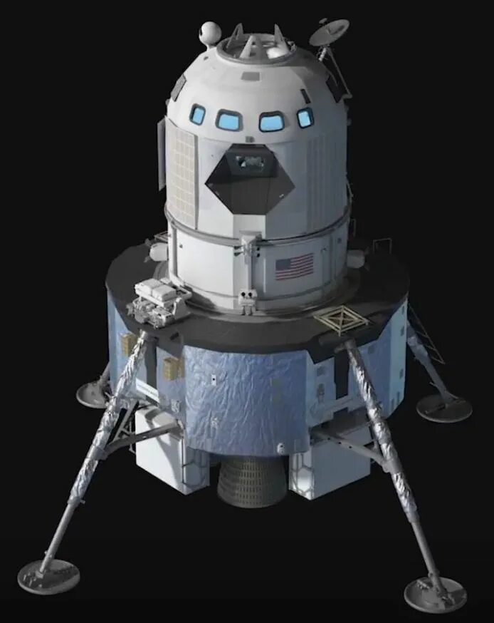 Lunar lander