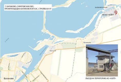 Получить транспортную карту балаково