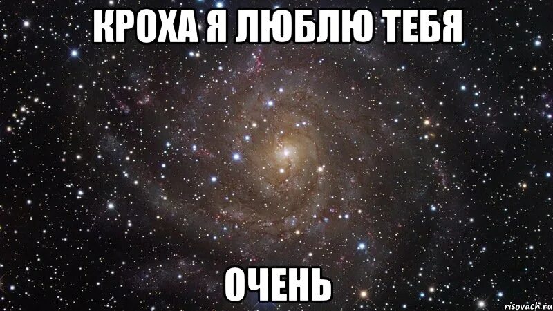 Ай какая классная у меня девчонка