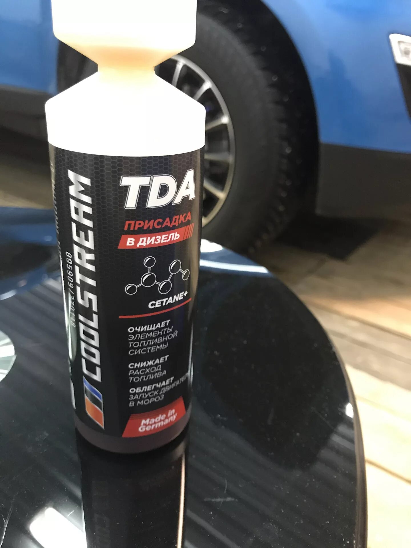 Присадки для дизельного топлива. Castrol tda присадка в дизтопливо p814663-02. Хай гир для дизельного топлива. Присадка для дизельного топлива liqui moly super diesel. Какие присадки в дизельное топливо.