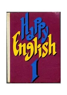 Тетради happy english