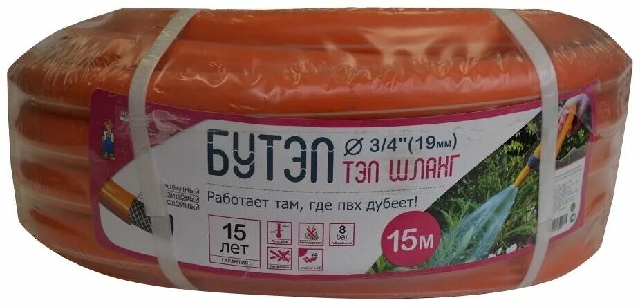 Шланг polyagro 3/4 25 м. Тэп 3 4. Тэп 3 4. Шланг резиновый тэп 3/4 сапфир 25 метров. Шланг boutte тэп 19мм.
