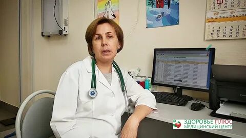 Где николаевна