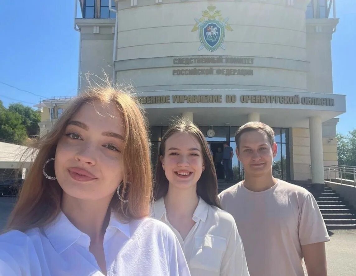 инста оренбург