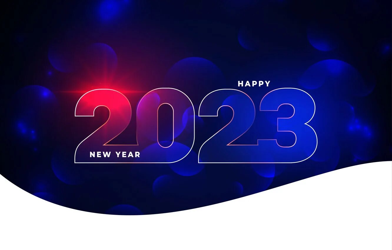 New years 2023. Цифры 2023. 2023 Надпись. Новогодние цифры 2023 года. Новые обои 2023.