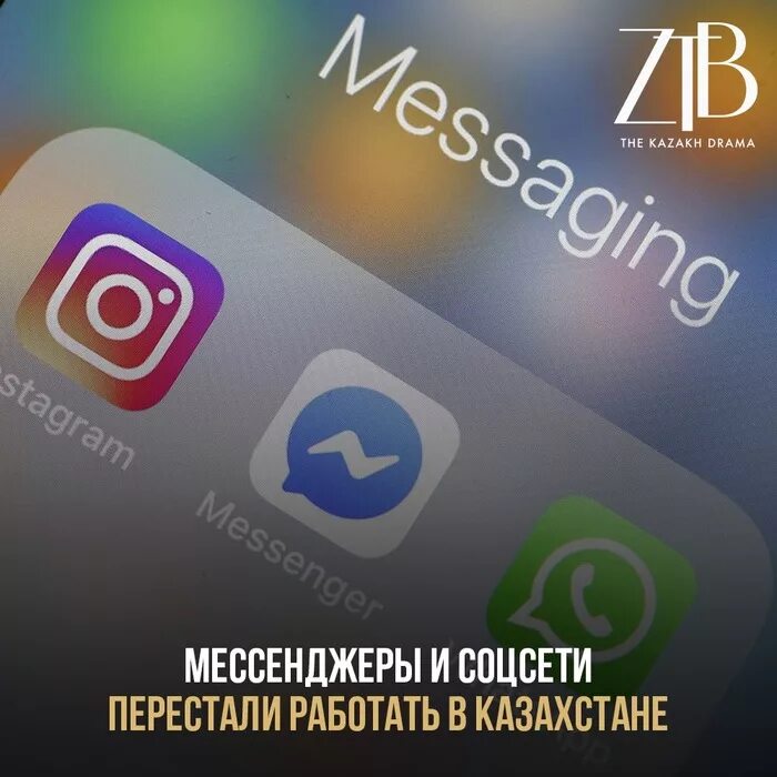 App store казахстан. Казахстанский app Store. VPN app Store. Казахстан для аппсторе. Казахстан аппсторе адрес.