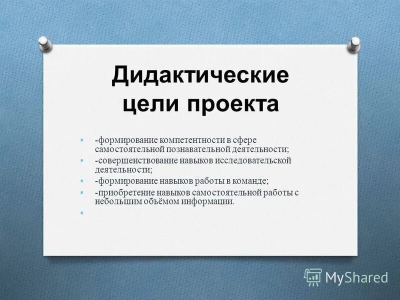 Социальная сфера самостоятельная работа. Социальная сфера самостоятельная работа. Сферы общественной жизни обществознание 10 класс. Экономическая сфера социальная сфера политическая сфера духовная. Социальная сфера самостоятельная работа.