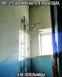 Каждый подъезд