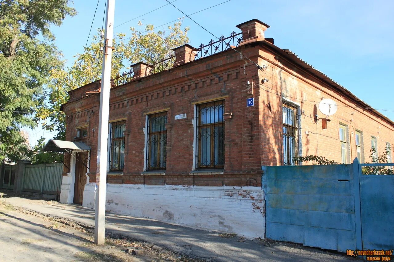 Мостовая 6 п двубратский. Ул мостовая орел. Павшинский мост 2 тула автосалон виста. Чита улица мостовая. Тула, ул.