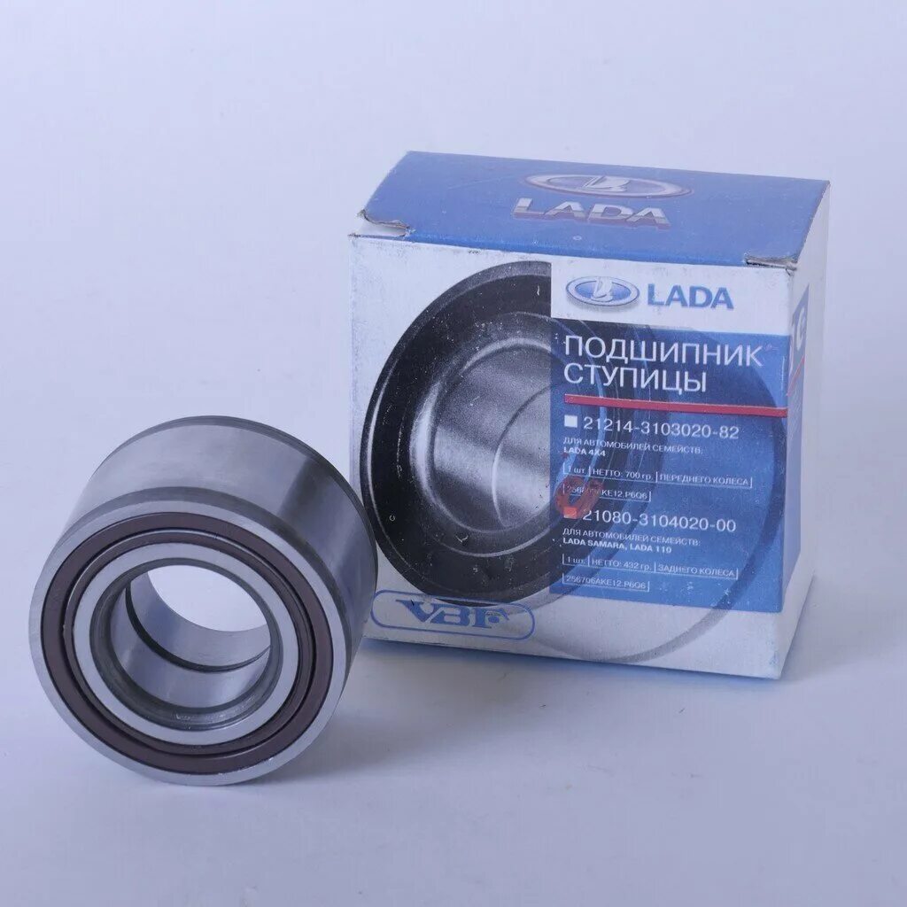 Калина кросс задний ступичный подшипник. Hyundai i30 подшипник ступицы передний. Оригинальный номер ступичного подшипника. Wb-1407 подшипник ступицы. 517202d100.