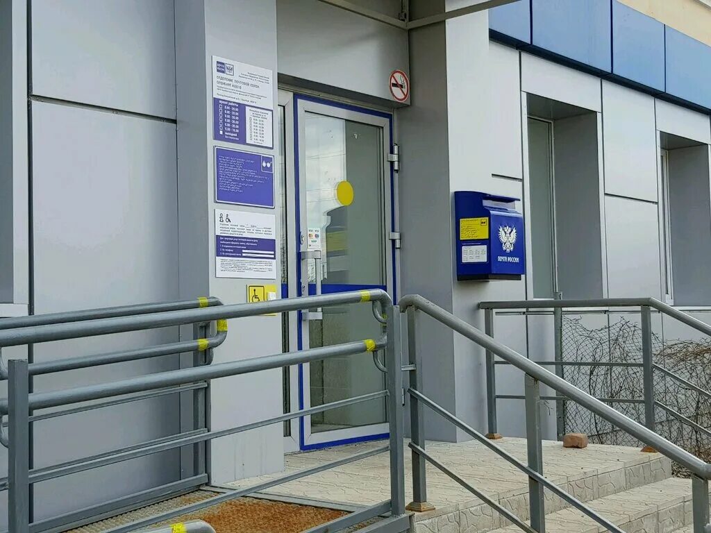 выкса мкр жуковского 6. рабочая площадь 6 магазин в ростове-на-дону. первомайская улица 7 балашиха. бульвар победы 5 орел. микрорайон жуковского 11 выкса.