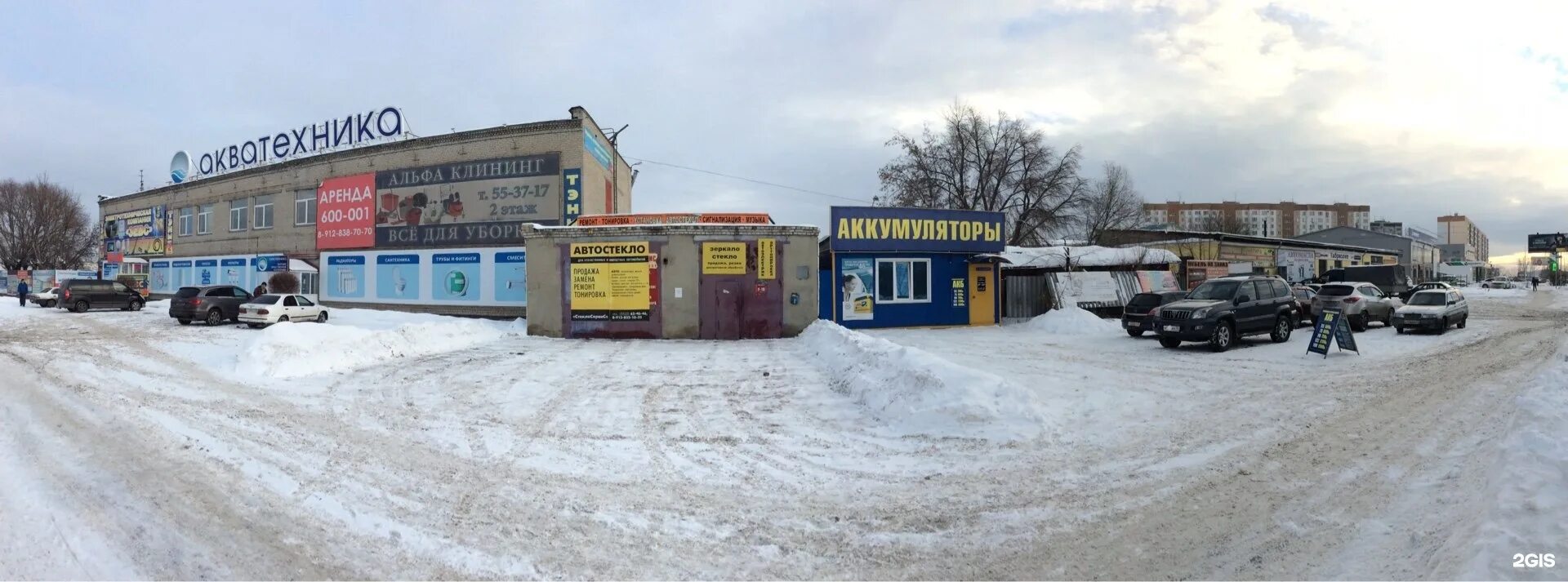 Магазин на бурова. Бурова Петрова 1 Курган. Промышленная 12 Курган. Промышленная улица Курган. Курган, ул. Промышленная, 12.