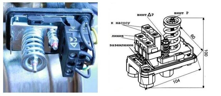 Вода реле регулятор