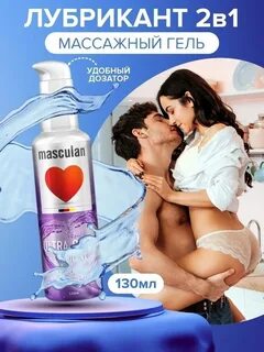 Женщина рыбы в любви и постели - masculan