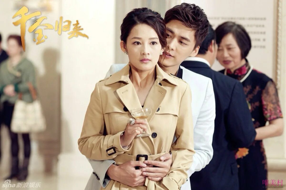 Дорама возвращение наследницы. Возвращение дочери. Дорама про телохранителей китай. Daughter's return. Daughter's return.