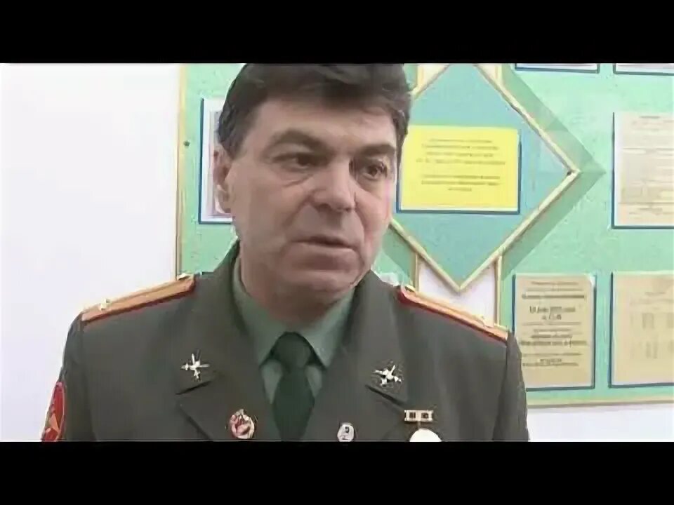 Военный комиссариат амурской. Начальник военкомата Белогорск Амурская область. Военный комиссариат Амурской области. Военный комиссар Амурской области. Военкомат город Белогорск.