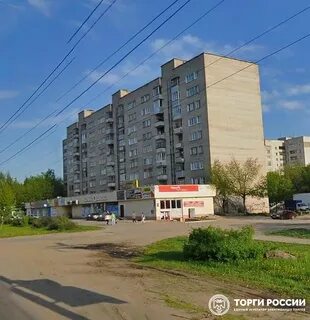 Коммуны где