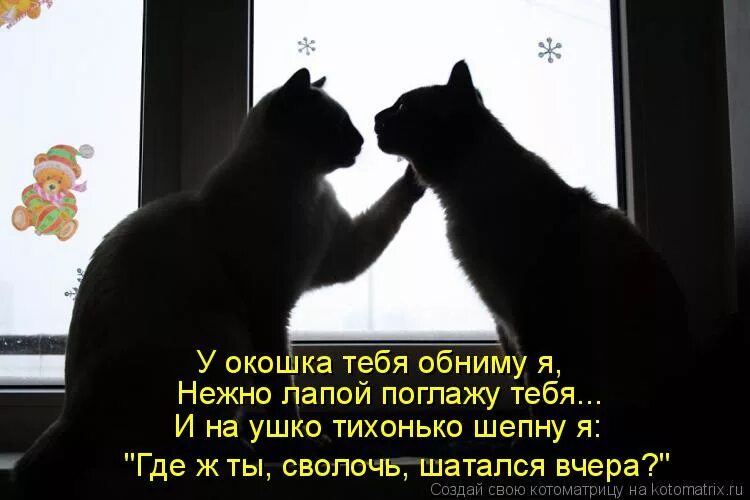 Ласково погладил. Хочу тебя обнять и поцеловать. Хочется обнять и поцеловать. Я обниму тебя нежно. Обнимаю тебя нежно.