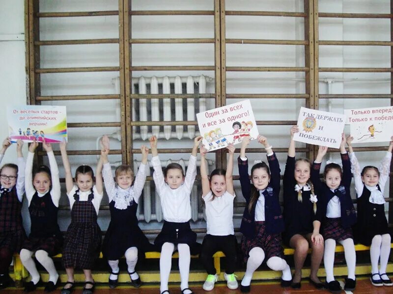 Лицей б. Школа лицей 21 курск. Абрашева зинаида михайловна 2б 144 лицей. А класс саров лицей 15. Лицей 23 казань.