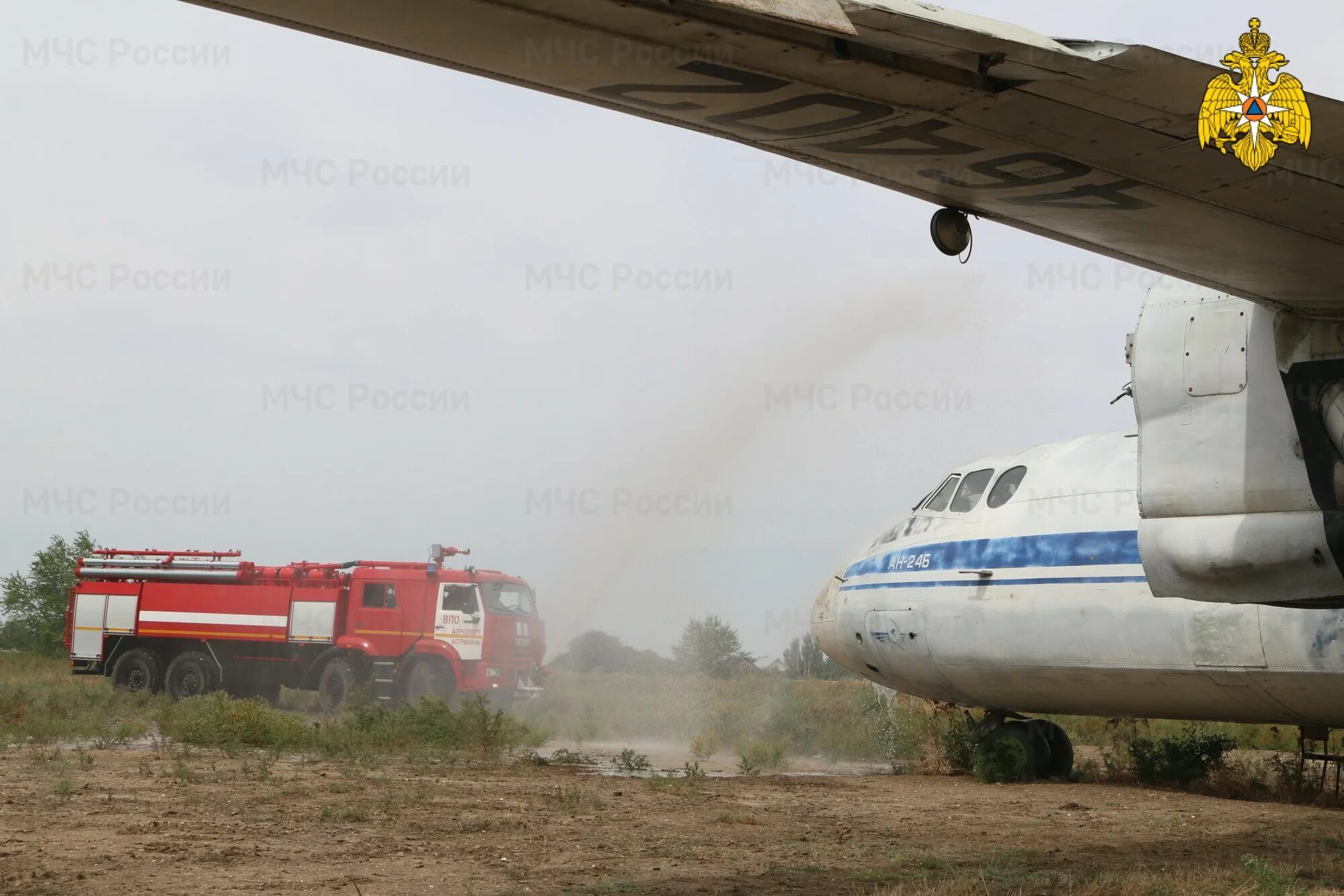 Аварийная посадка в астрахани. Астрахань вид из самолета. Аэрофлот астрахань москва. Приземление самолета в домодедово. Аэровокзал астрахань.