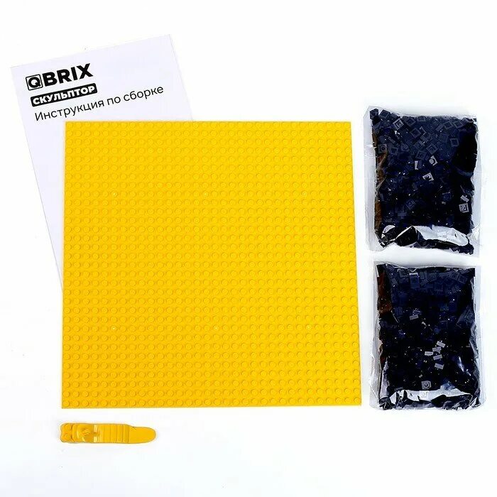 Конструктор qbrix. Набор qbrix. Конструктор qbrix. Конструктор qbrix. Конструктор qbrix.