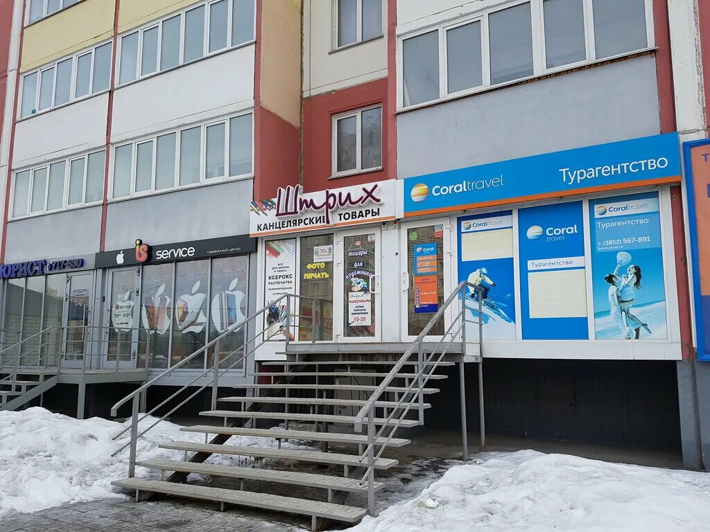 балтийская 14 псков. улица балтийская барнаул карта. улица балтийская томск. метро сокол балтийская 9. ул балтийская 1 барнаул.