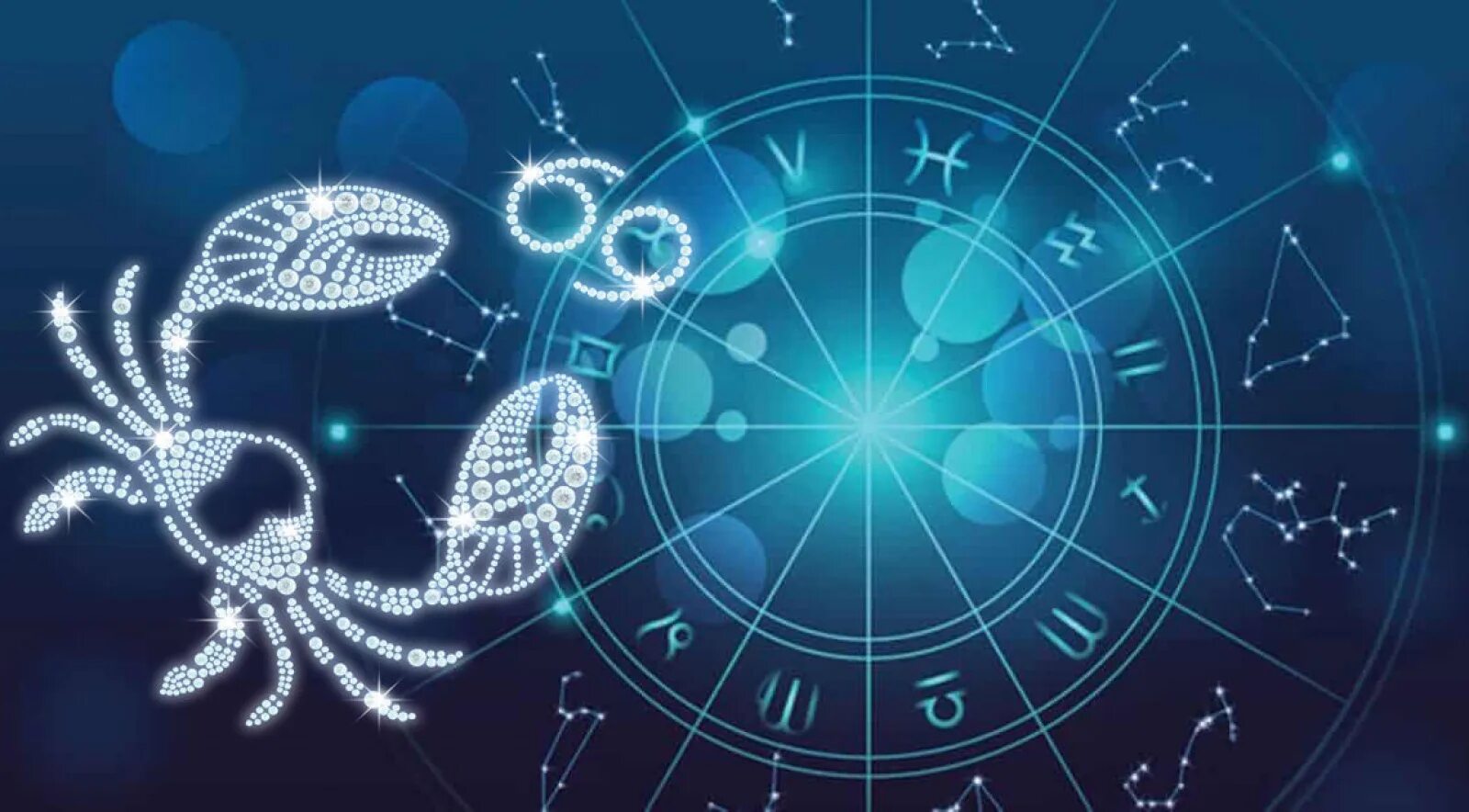 Знаки зодиака. Гороскоп на 2023 год. Астрологический фон. Знаки зодиака rak.