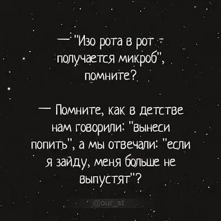 Сестра возьми в ротик