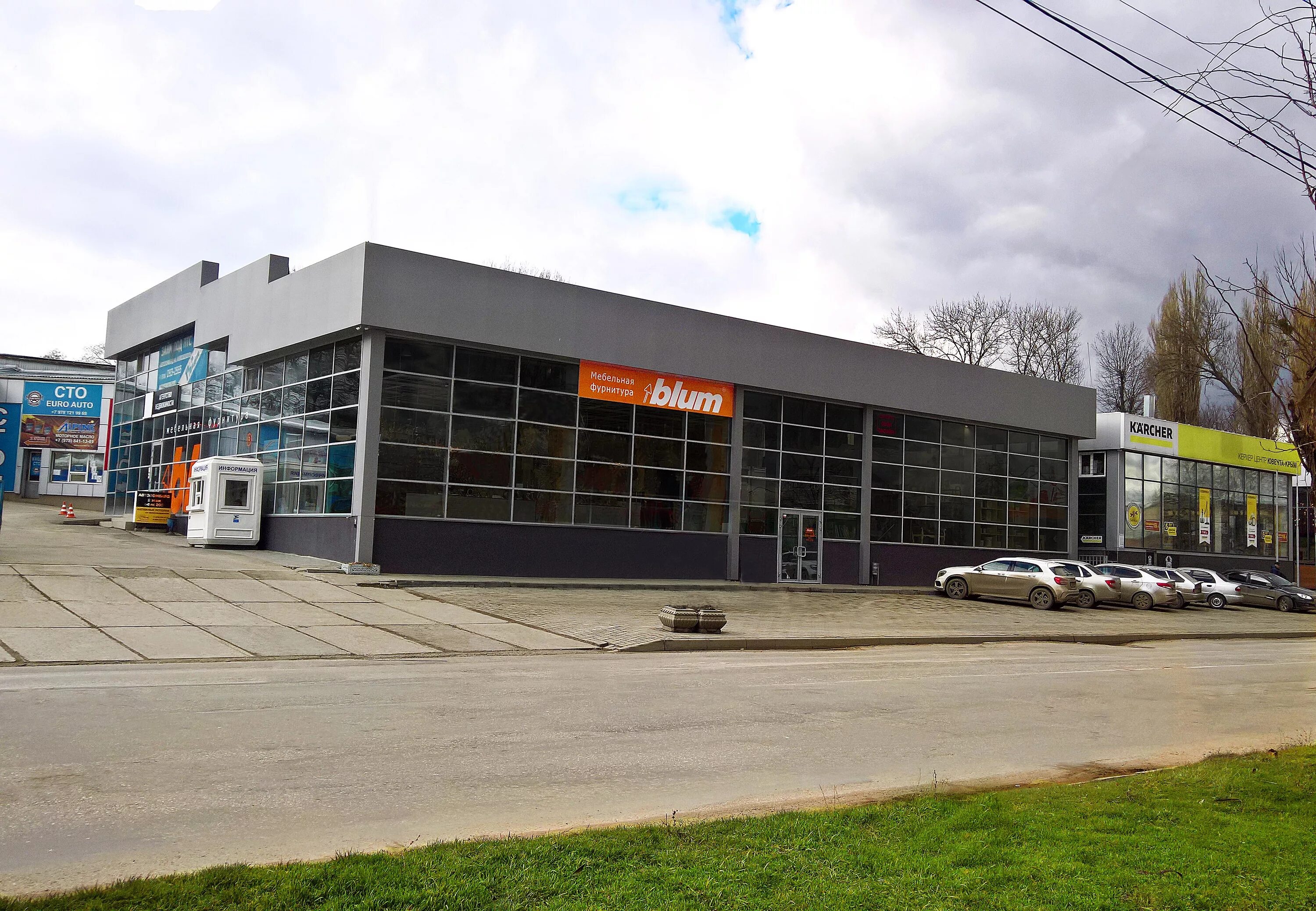 симферополь улица маяковского 14. эрмитаж мебельный магазин симферополь. симферополь, ул. симферополь улица маяковского 14. симферополь, ул.