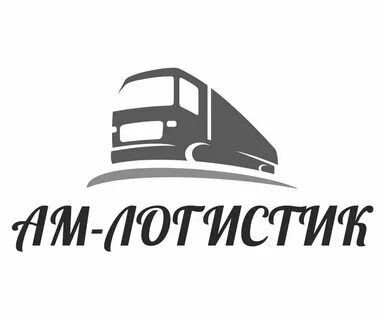 Транспортные компании свердловская область
