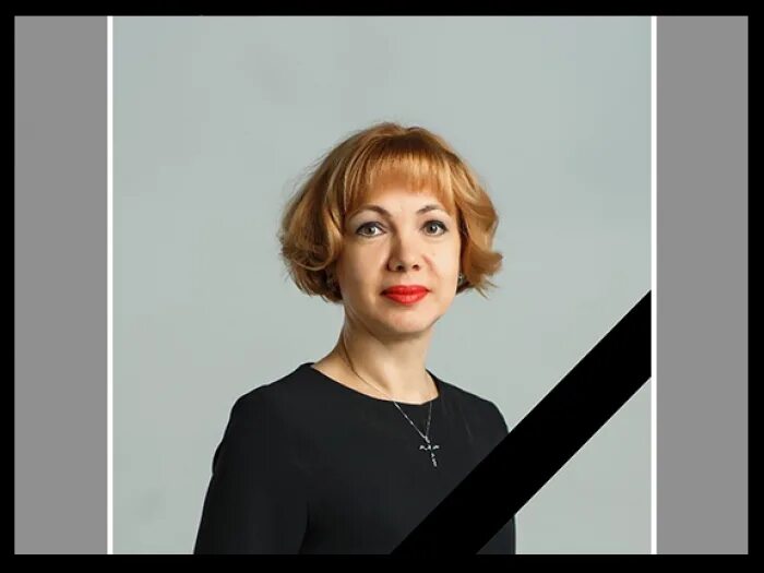 Артемьева наталья михайловна. Манеева ольга валерьяновна. Маненок наталья владимировна. Лысова светлана анатольевна. В н анатольевна.