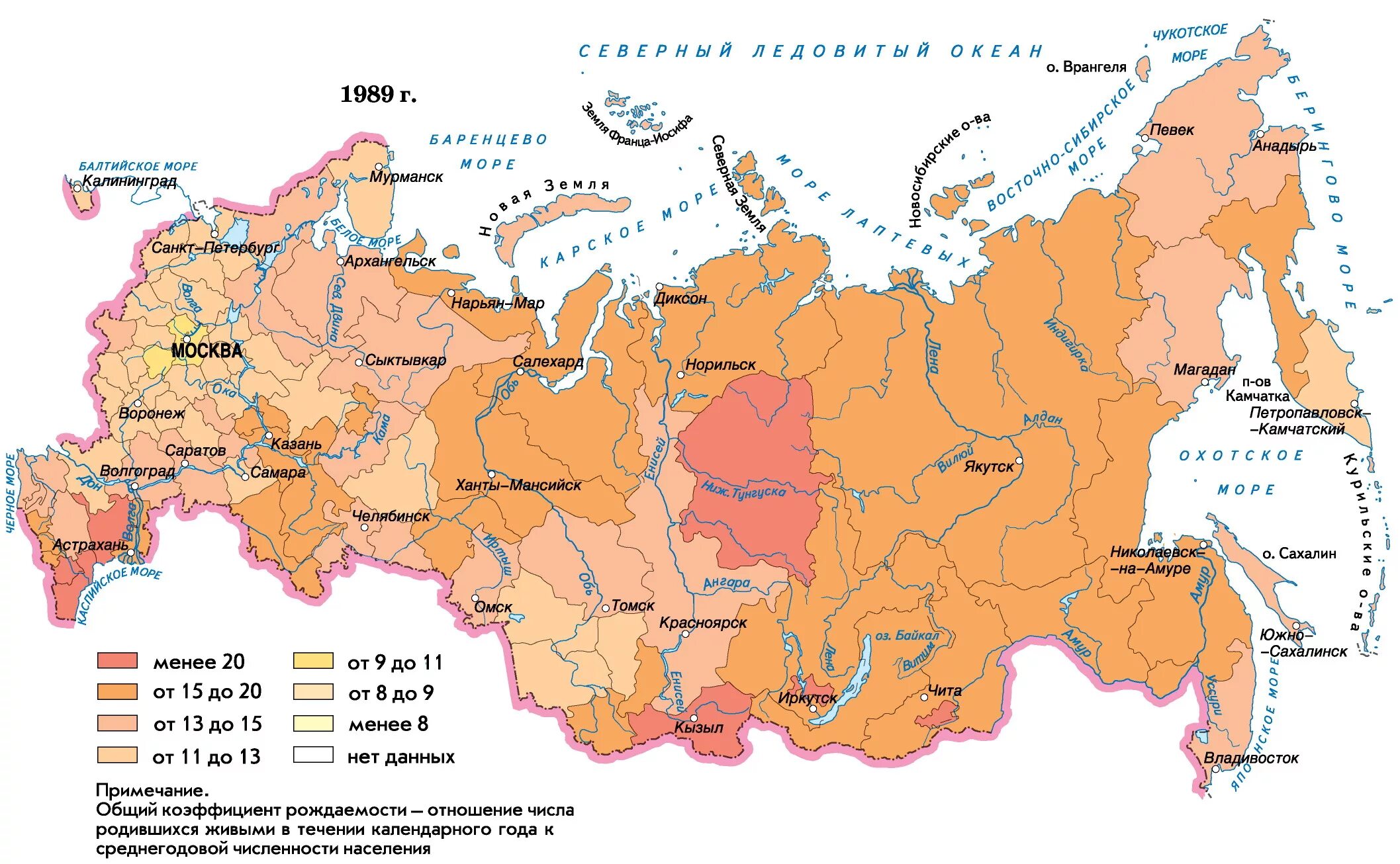 Сколько население карта