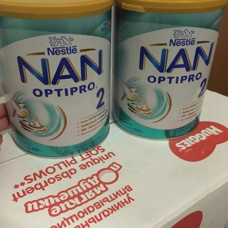 детские питание. смесь нан optipro 1. оптовый склад детской смеси. магазин детского питания. детские смеси оптом.
