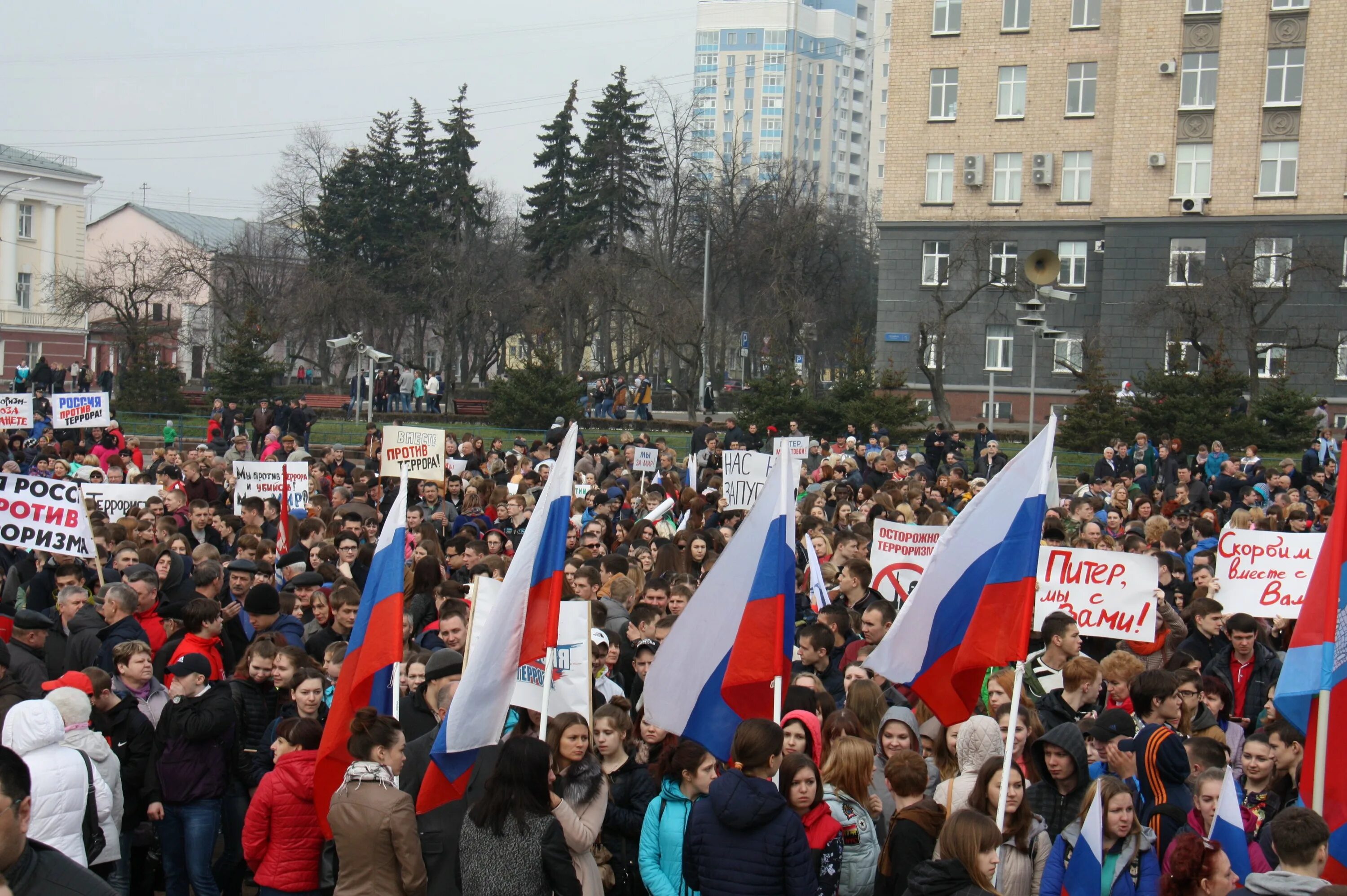 Узбекские новости орел. Митинг Орел 23.09.2022. Митинг в Орле. Митинги в Орле сейчас. Митинг орёл 2022.