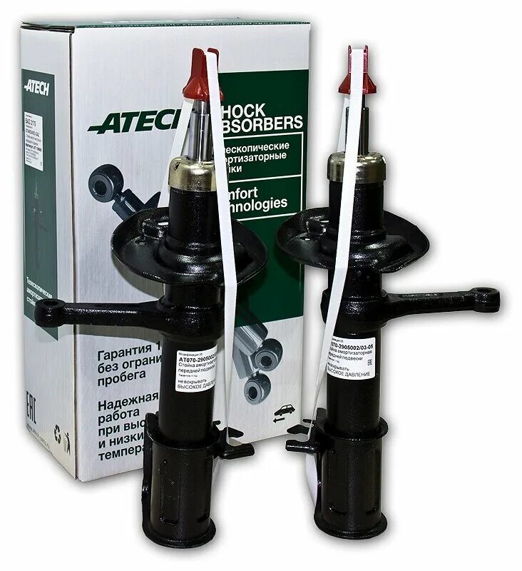 стойки 2170 комфорт демфи. амортизатор передний 2190 левый (2190-2905003 m). 1. эмблема демфи. стойки передней подвески ваз 2170.