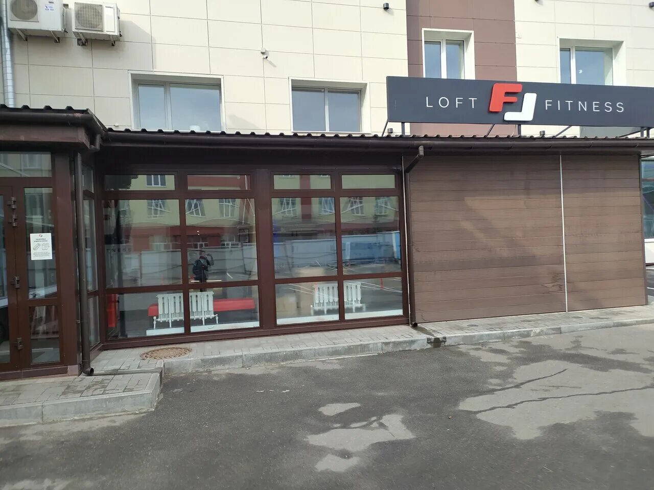 Жиделева, д. Иваново жиделева 5. Жиделева 21 дербенев-центр. Ул жиделева иваново на карте. Г.