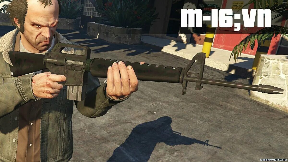 Игра гта 5 оружия. Оружие ГТА 5. GTA 5 New Weapons. ГТА 5 m16. Пушка ГТА 5.