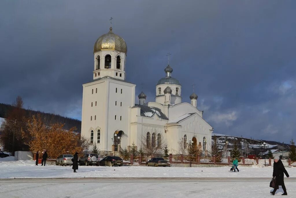 Погода в белокатае. Храм Архангела Михаила села Новобелокатай. Белокатайский район Республики Башкортостан храм. Белокатай Церковь Башкирия. Церковь Архангела Михаила Новобелокатай знак.