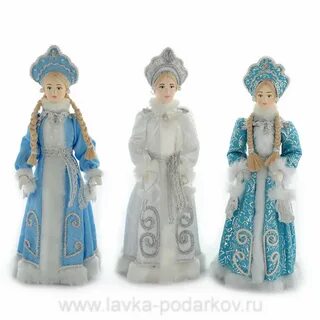 Снегурочку под