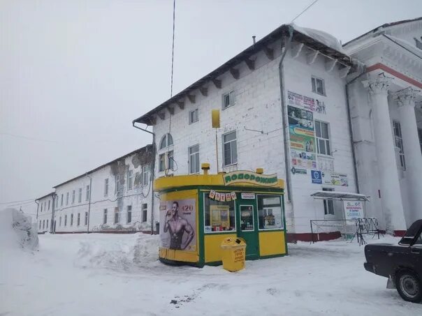 Подслушано березовский кемеровская в контакте. Березовский проспект Ленина 3. Оптика Березовский Кемеровская область. Школа 3 Березовский Кемеровская область. ООО БЭС Березовский Кемеровская область.