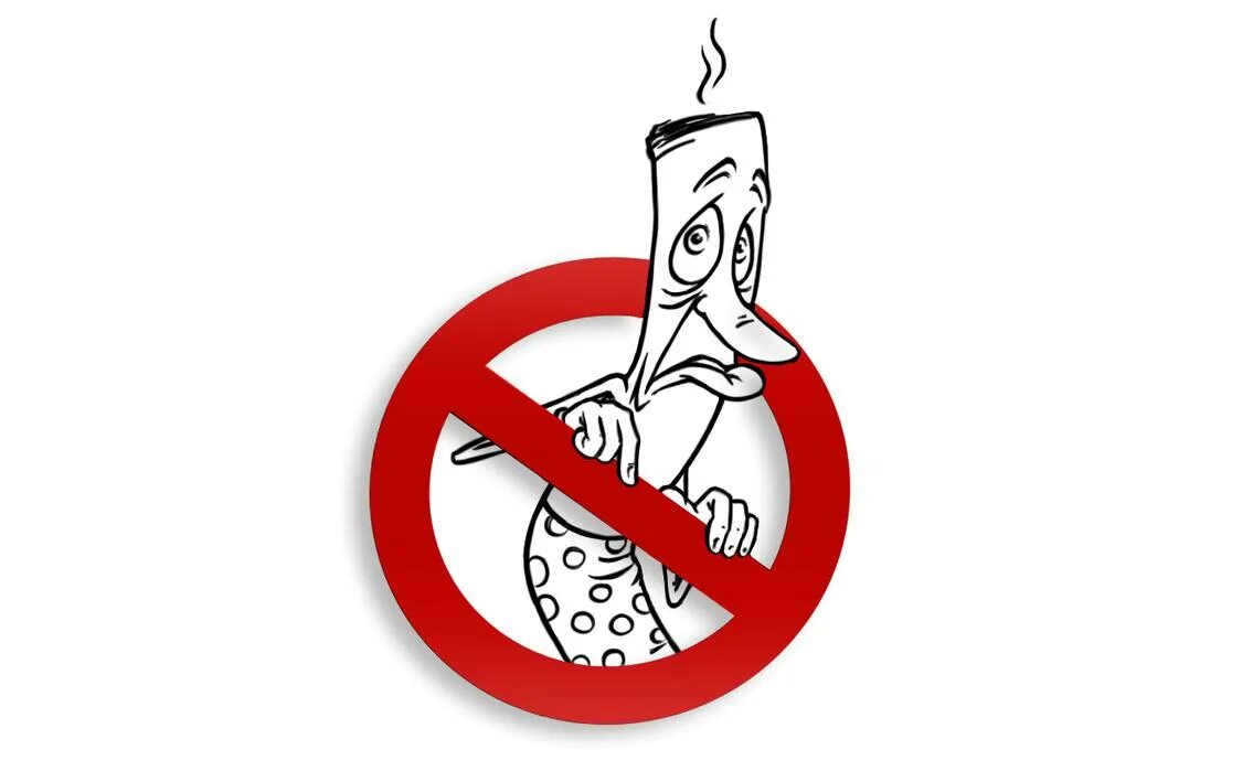 Против курил. Против курения. Плакат против курения. Рисунок против курения. Против сигарет.